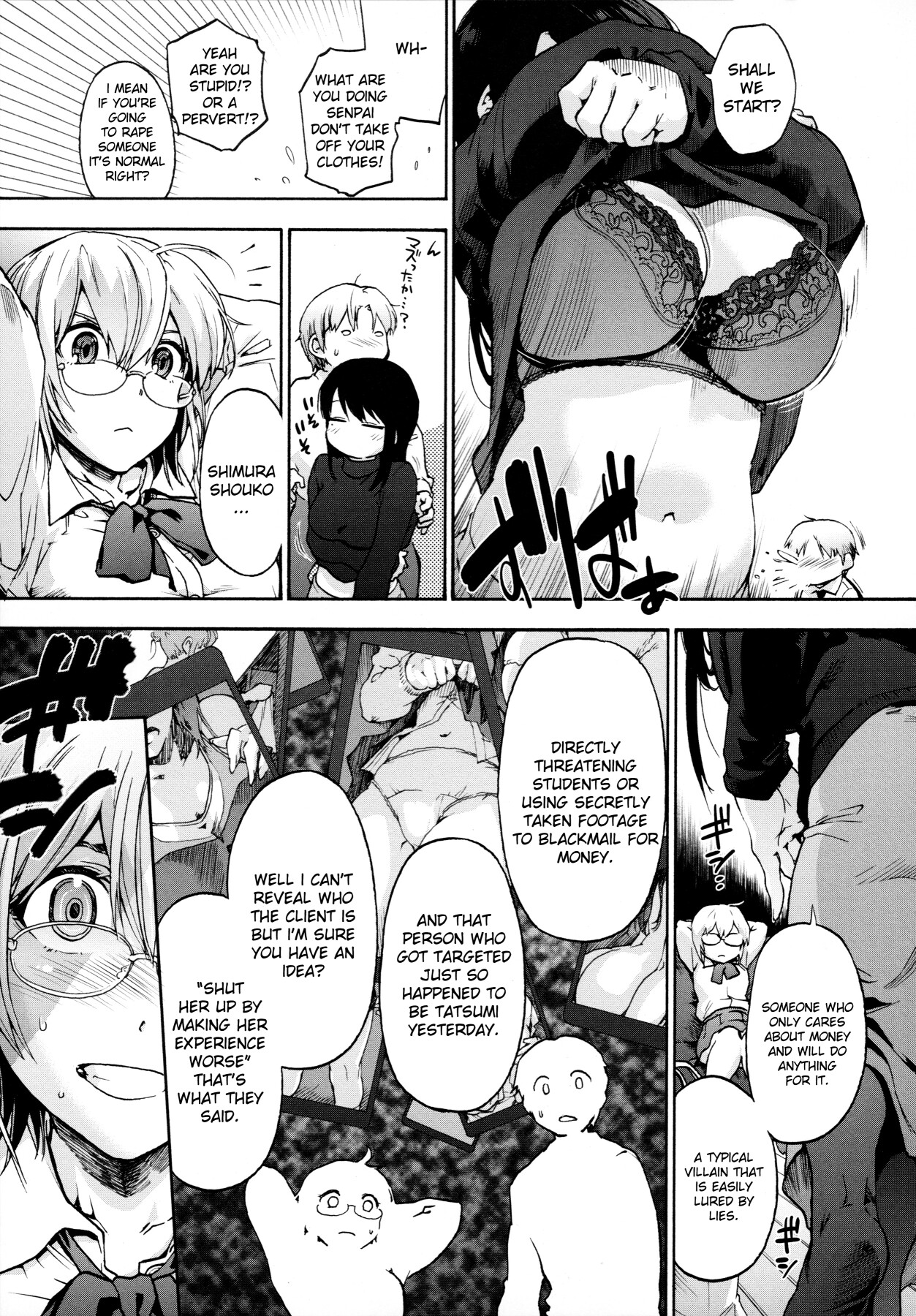 Hentai Manga Comic-Harem Cult side HAREM-Chapter 1-5